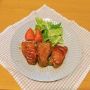 タンパク質多め❤ピーマンの肉詰め